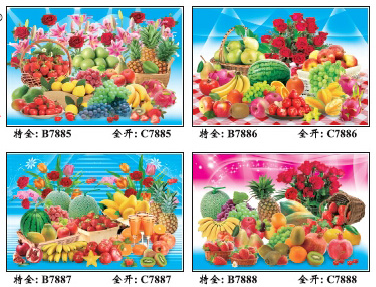 全開(kāi)特全西餐水果系列紙畫(huà)-墻畫(huà)B-C7785-119